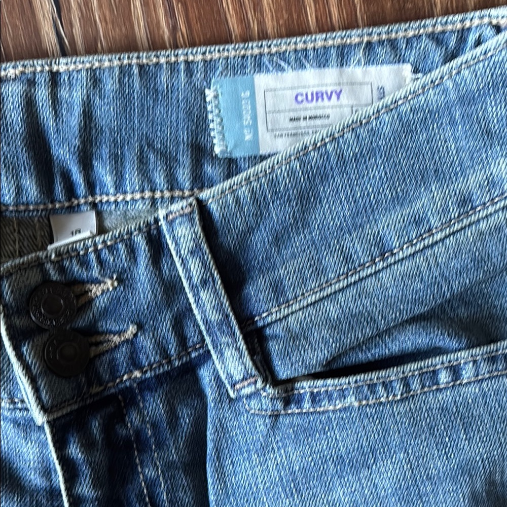 Gap Stretch Denim Jeans - NWT - Picture 7 of 13
